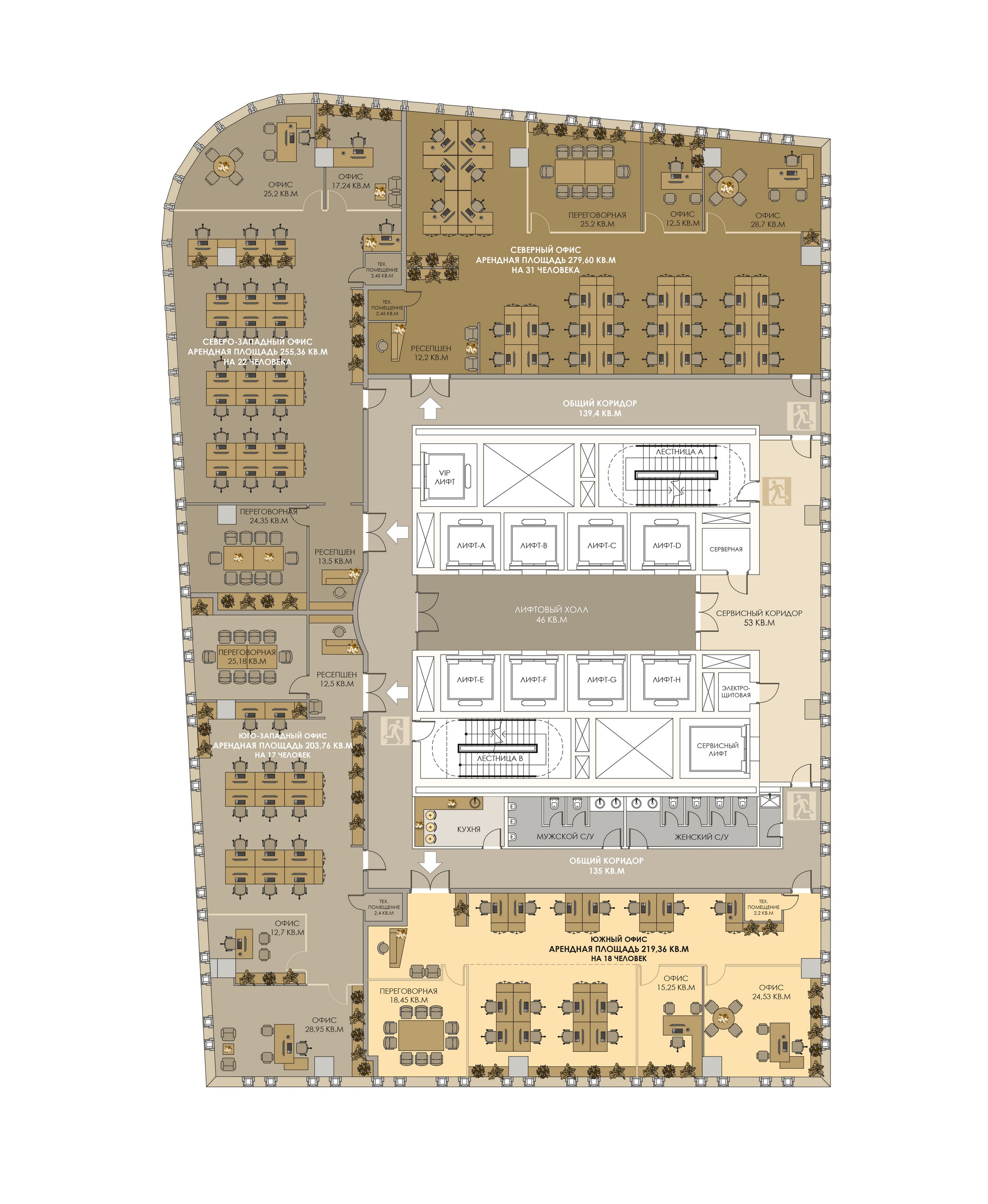 Talan Towers Offices